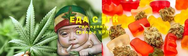 ГАЛЛЮЦИНОГЕННЫЕ ГРИБЫ Баксан