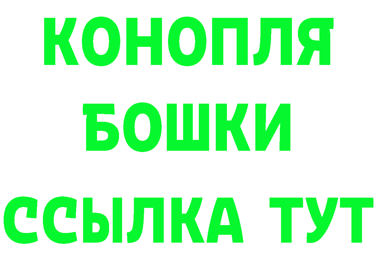 Кетамин VHQ сайт нарко площадка OMG Лахденпохья