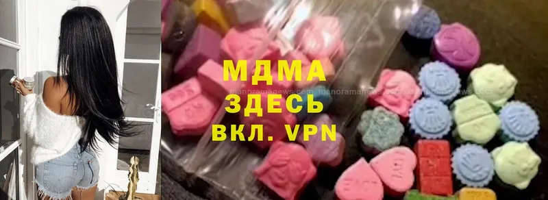 KRAKEN tor  даркнет формула  MDMA Molly  Лахденпохья 